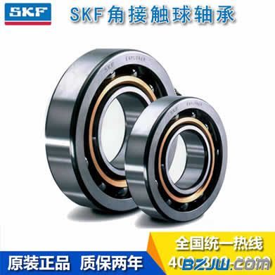 選擇SKF進(jìn)口軸承正品經(jīng)銷商的重要性與球面滾子軸承應(yīng)用指南